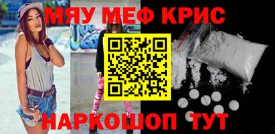 каннабис Вязники