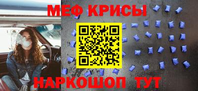 альфа пвп Вязьма
