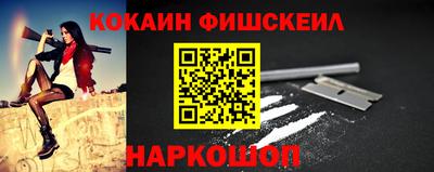 mix Вышний Волочёк