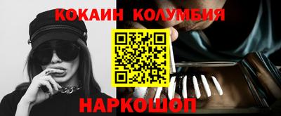 каннабис Вязники