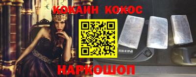 каннабис Вязники
