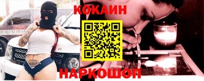 mix Вышний Волочёк
