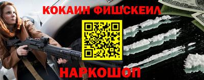 каннабис Вязники