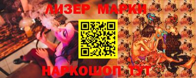 mix Вышний Волочёк