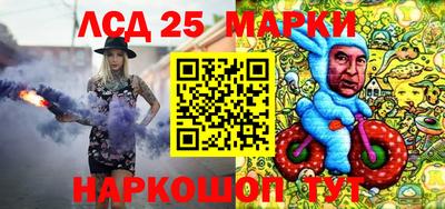 mix Вышний Волочёк