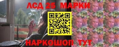 альфа пвп Вязьма