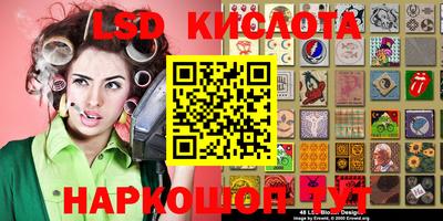 mix Вышний Волочёк