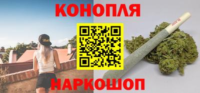 каннабис Вязники