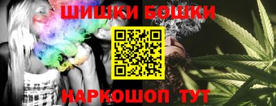 альфа пвп Вязьма