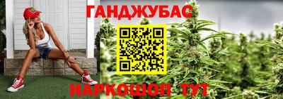 альфа пвп Вязьма
