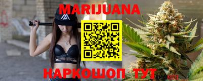 mix Вышний Волочёк