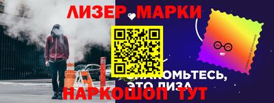 альфа пвп Вязьма