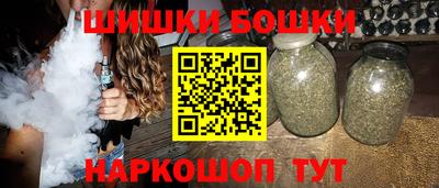 mix Вышний Волочёк