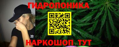 mix Вышний Волочёк