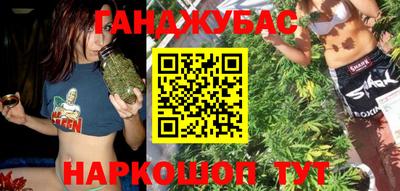 mix Вышний Волочёк