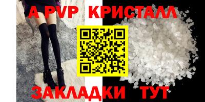 каннабис Вязники