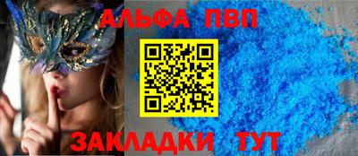 каннабис Вязники