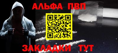 каннабис Вязники