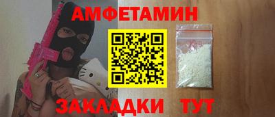 каннабис Вязники