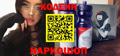 альфа пвп Вязьма