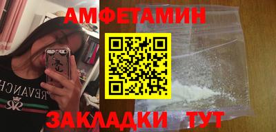 каннабис Вязники