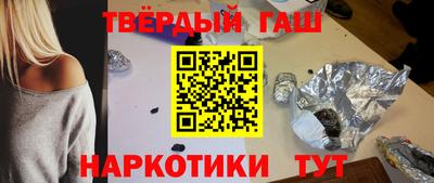 mix Вышний Волочёк