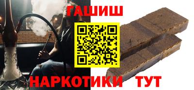 каннабис Вязники