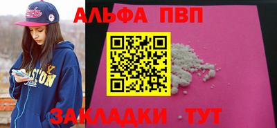 каннабис Вязники