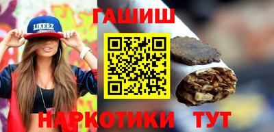 mix Вышний Волочёк