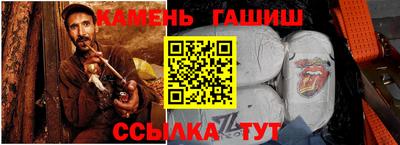 альфа пвп Вязьма