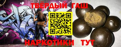 каннабис Вязники