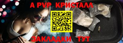 каннабис Вязники