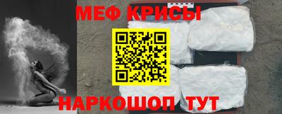 альфа пвп Вязьма